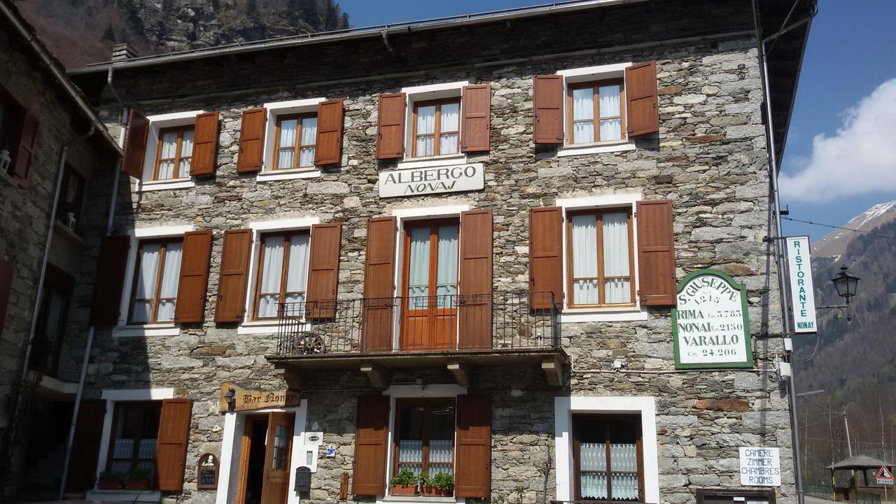 Albergo Nonaj Roma Exterior foto